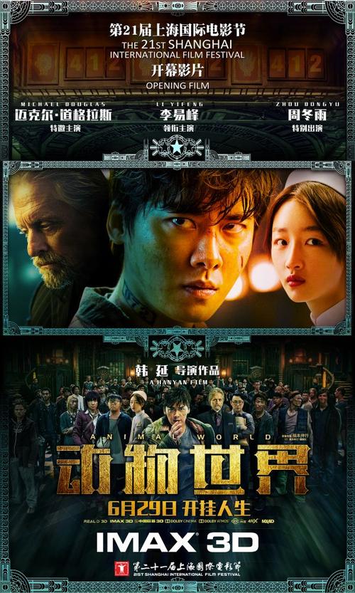 驾照国际翻译件有效期怎么填