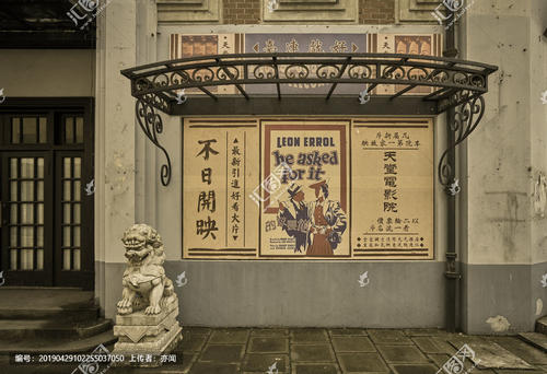 怀俄明大学 Media diploma